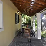 Magdalini Afión